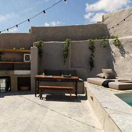 فندق Nomad Mykonos كالافاتيس