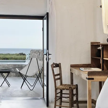 Nomad Mykonos