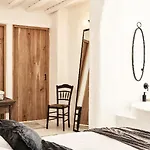 Nomad Mykonos